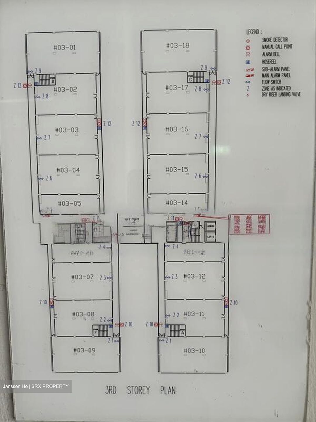 Shun Li Industrial Complex (D14), Factory #454145431